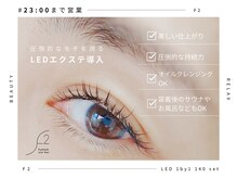 エフツー(F2)