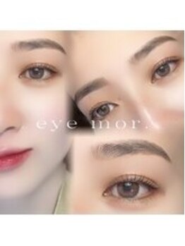 アイモア 多治見店(eye mor.)/まつげパーマ×美眉Wax