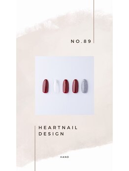 はあとねいる 小山城南店/hand design 89