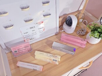 ルシアラッシュブロウ 新宿(LUCIA LASH BROW)/ラッシュアディクト正規取扱店