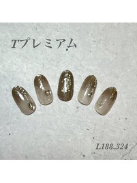 ハンド定額プレミアムコース