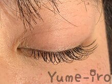 ユメイロ(Yume-iro)/初回クーポン80本￥5900