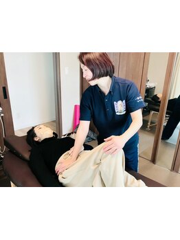 体の歪みをとりたい