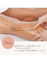 アルバ暁子鍼灸治療院(alba暁子鍼灸治療院)/オイルマッサージ