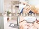 サロン ド ヒノキ(Salon de HINOKI)の写真