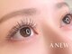 アニュー 目黒(ANEW)の写真/《ボリューム×キープ力が叶う》最軽量フラットラッシュ/Wフラットラッシュ/LEDマツエク取扱◎