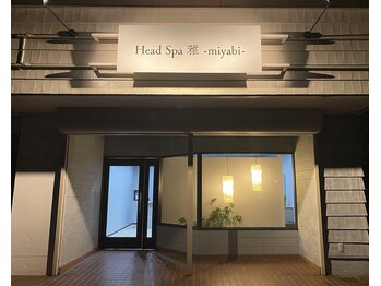 ミヤビ(miyabi)/夜の外観★