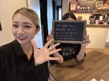 インプルーブ 浜北店(Improve)の雰囲気（毎日のコツコツで家庭を持つママでも理想を叶えられる☆彡）