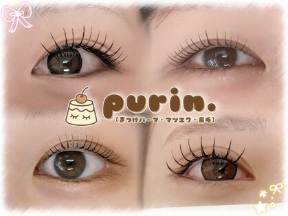 プリン(purin.)の写真