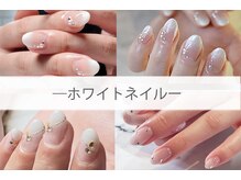 ネイルサロンブラン(nail salon BLANC)の雰囲気（エアーブラシを使ったホワイトグラデはブライダルにおすすめです）