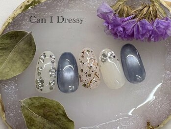 キャンアイドレッシー 府中/