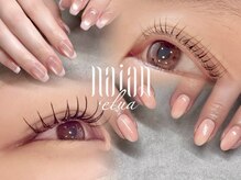 ナイアンエルアネイル(naian elua nail)
