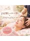 シーアーラ(She ala)の写真/首肩までしっかりほぐす極上ヘッドスパ。ホットマスクの温もりに包まれ、思わず寝落ちするリラックス体験◎