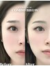 【口コミクーポン】男女可能◎HBL眉パーマ＋眉ワックス＆メイク込み　￥6900→