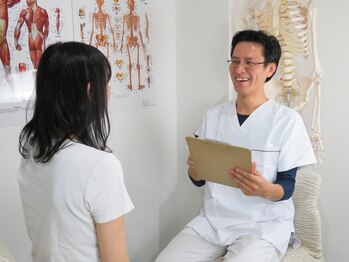 オレンジ療整院/カウンセリング