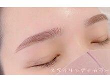 チアフル(cheerful)/アイブロウスタイリング＋カラー