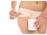 【平日ネット予約限定】女性VIOワックス/初回/口コミ必須