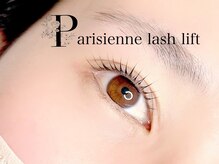 グローラッシュ(GLOW LASH)/