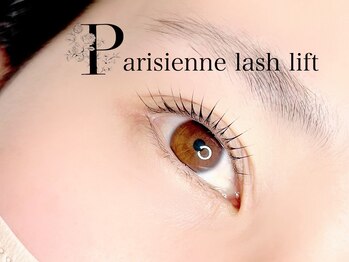 グローラッシュ(GLOW LASH)/