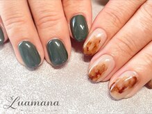 ルアマナ(Luamana)/select design(カラー変更可)