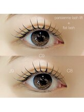 ミー 大宮店(me.)/パリエク¥10,800～