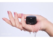 ティンク(Tink)/パラジェル　オーロラフィルム　