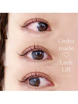 アヴェックアムール 豊田(avec amour)/オーダーメイドまつ毛パーマ