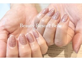 美フォルム【ワンカラー】