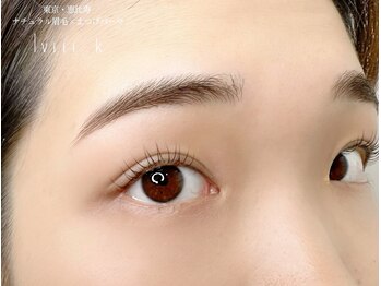 ルヴィーク 恵比寿店(lviii k)/【恵比寿】やさしい垢抜け顔6