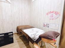 スピード小顔 渋谷店 (Speed)の雰囲気（全室半個室だから安心◎メイク直しもOK♪小顔/小顔矯正/渋谷）