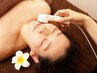 【究極のエイジングケア】お土産美容液付きスペシャルコース90分　¥12000
