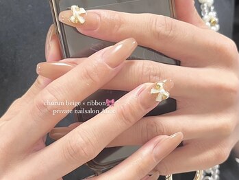 アリス(Alice)/ワンカラー ¥5,500