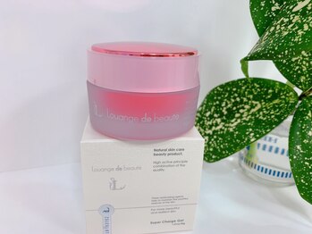 サロンアメリ 高松丸亀町店(Salon Ameri)/ヘビ毒美容液　ハリツヤ　美肌