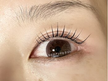 シエロアンドヒラリー/