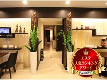 セントラヴィ 町田店