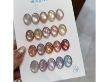 ネイルサロン エーナイン 旭川春光店