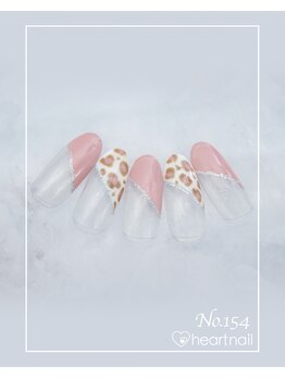 はあとねいる 曳舟店/ハンドネイル：No.154