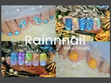 レインネイル(Rainnnail)