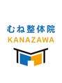 むね整体院 カナザワ(KANAZAWA)/杉本孝宗　【国家資格・博士号取得者】