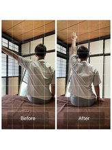 ミントのかべの整体院/ビフォーアフター