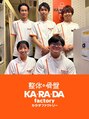 カラダファクトリー 目黒店/カラダファクトリー 目黒店
