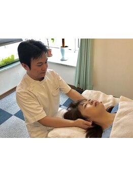 疲れを解消したい