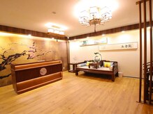 春樹 八王子店/広々としたスペース