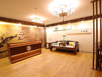 春樹 八王子店/広々としたスペース