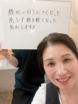 アンドスール(&soeur)/顔が一回り小さくなった感じです