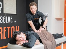 パーフェクトストレッチ 富山根塚店