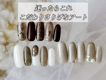 迷った時の正解ネイルです