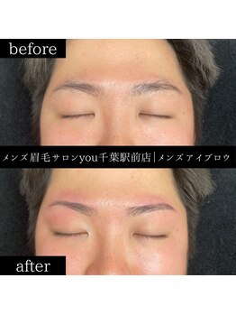 ユー 千葉駅前店(you)/ビフォ－アフター写真