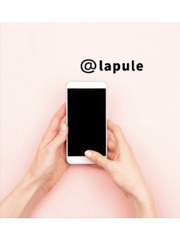 ラプレ 横浜(Lapule)/LINE予約がオススメです。