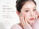 シルクアイラッシュ 横浜関内店(Silk eyelash)の写真